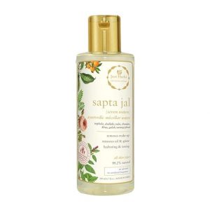 Just Herbs Sapta Jal Ayurvedic Miscellar Water